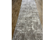 Акрилова килимова доріжка ANEMON FL14A BEIGE/L.BEIGE - Висока якість за найкращою ціною в Україні